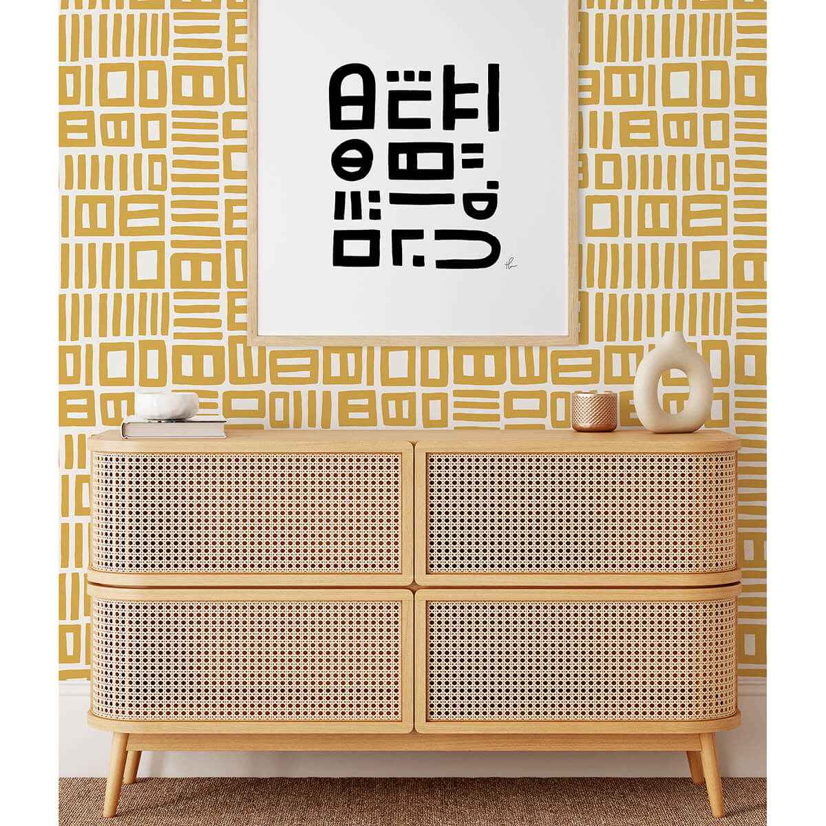 Yellow Traverse Peel & Stick Wallpaper - York Wallcoverings - BPS4056