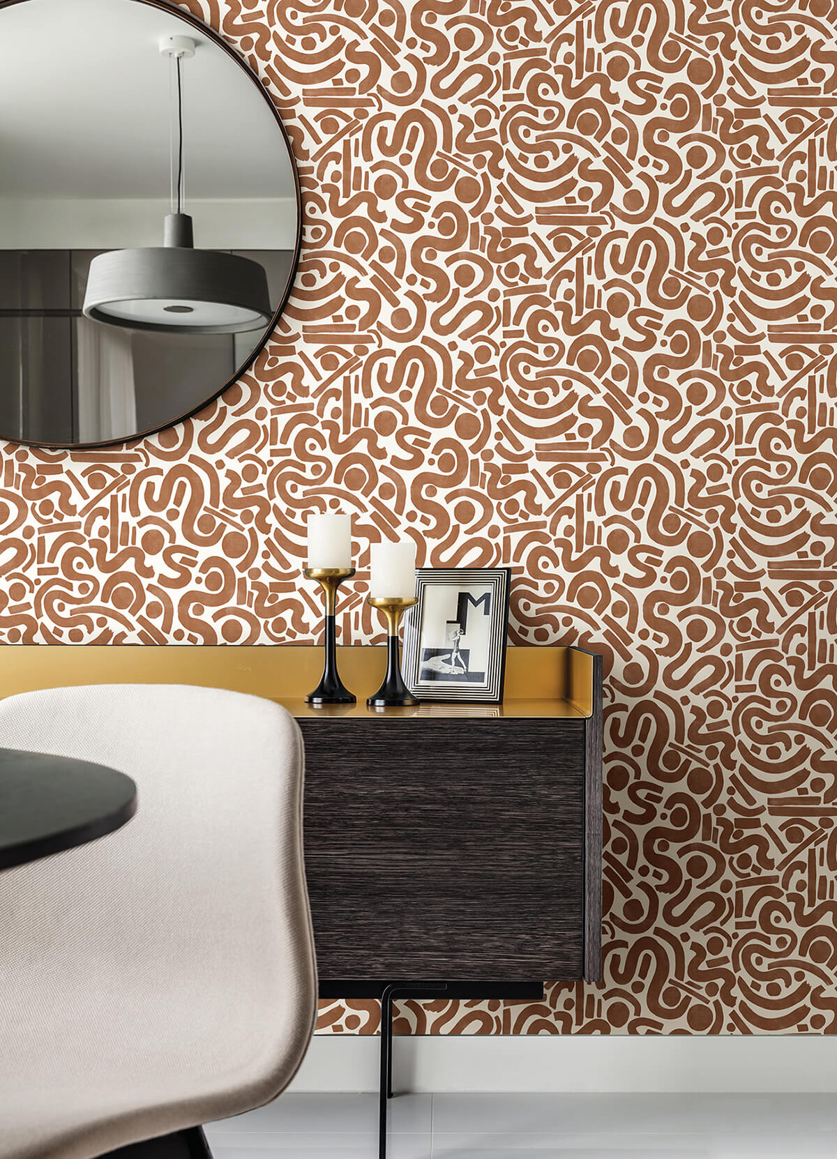 Terracotta Edie Geometric Peel and Stick Wallpaper - York Wallcoverings - NUS4635 - York Wallcoverings Wallpaper